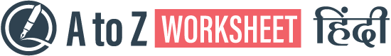 Hindi A To Z Worksheet