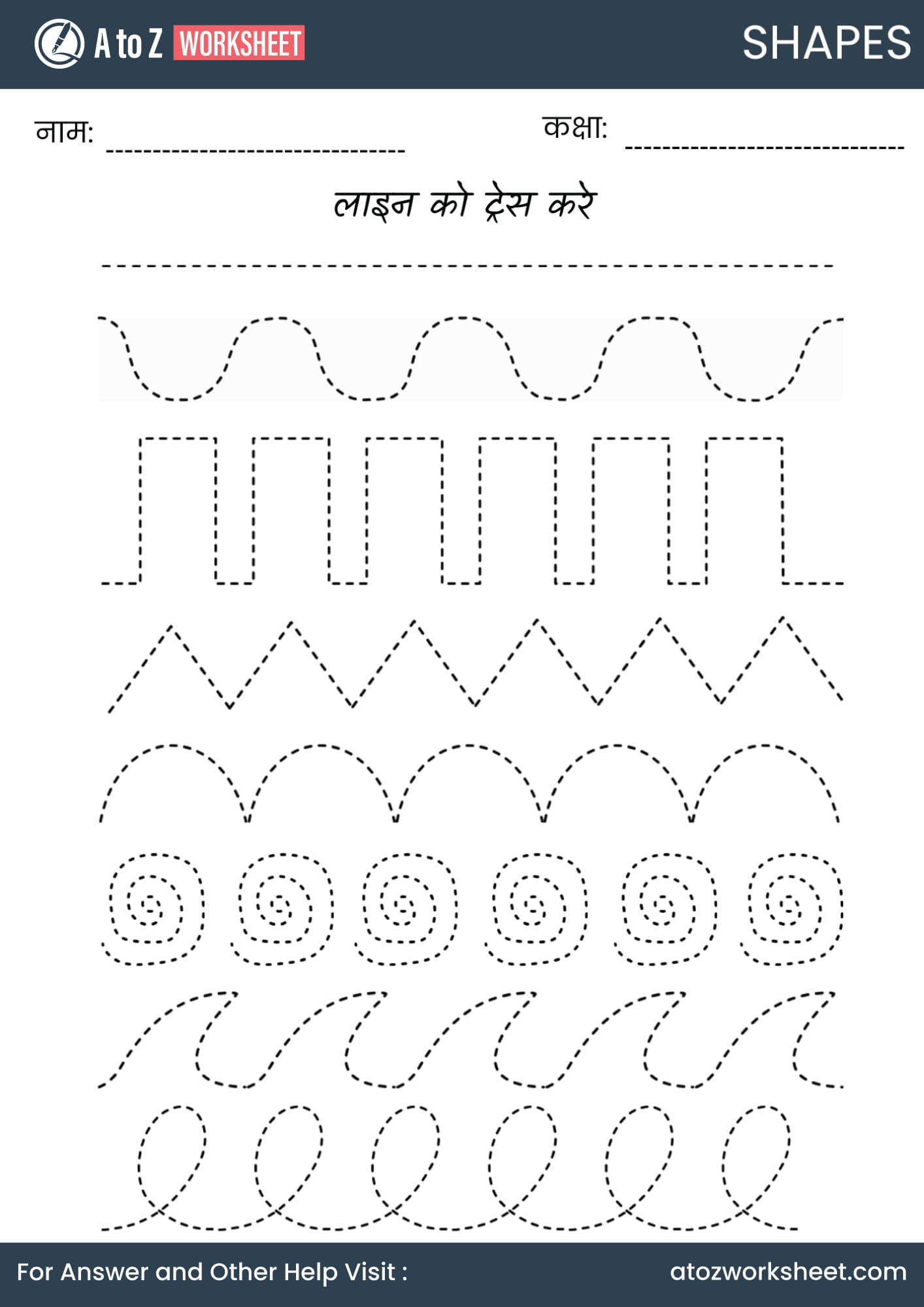 shapes name in hindi worksheet for kg and nursery