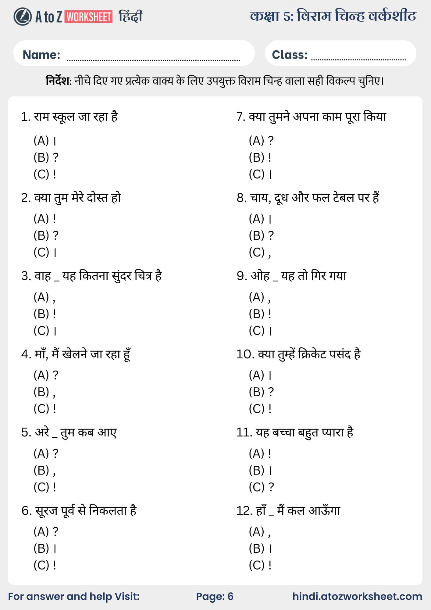 viram chinh worksheet class 5​ in hindi